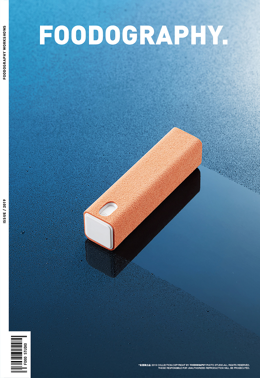 小仓熊生活用品新品KV（图ZMzA0MjQzMzE2） - 产品摄影 - 站酷设计师北归南客原创素材 - 站酷ZCOOL