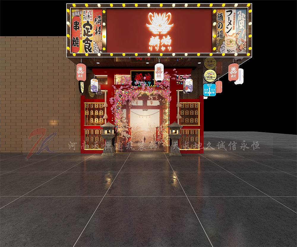 深圳日料店设计-麟焰日料店设计