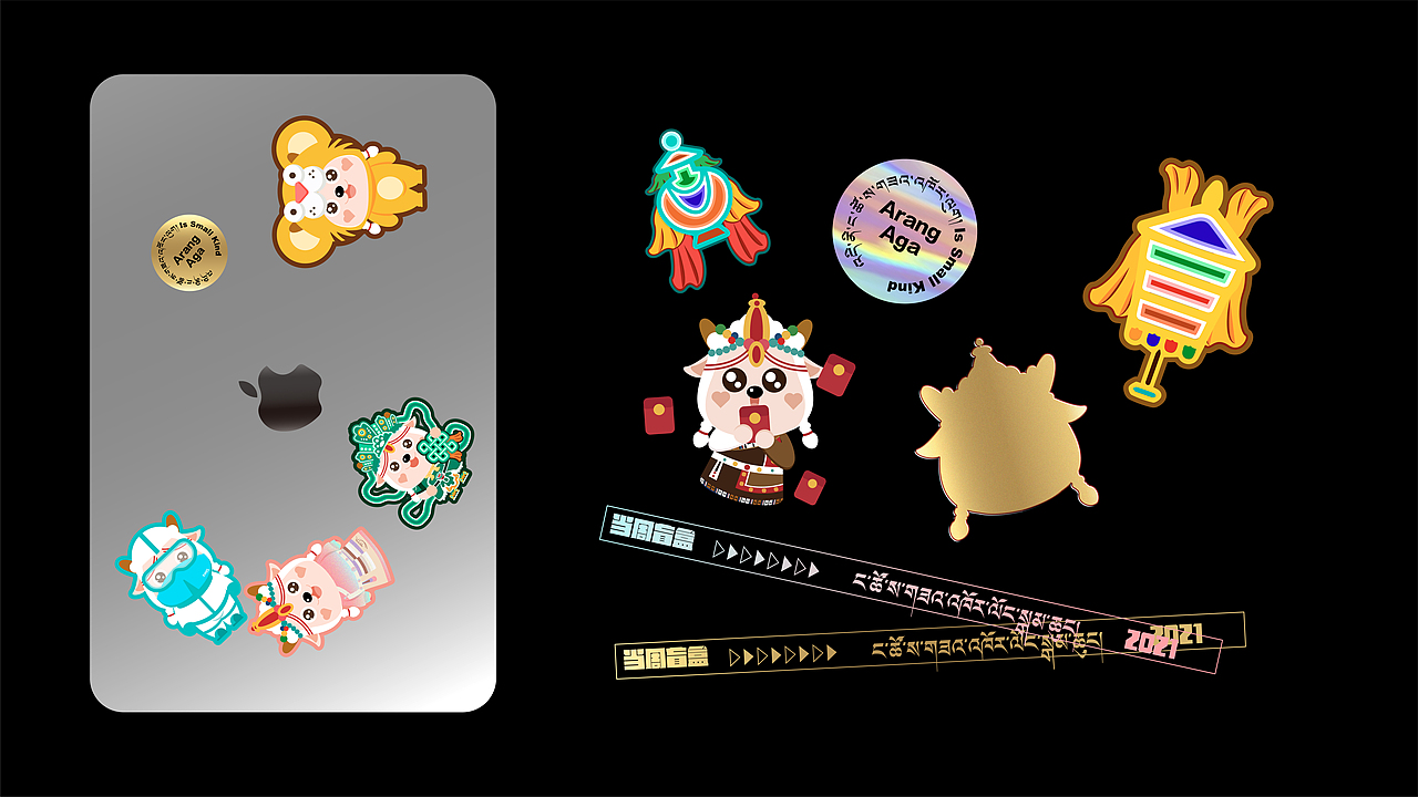 当周小羊IP设计(图ZMjk3MDkyNTQ4) - IP形象 - 站酷设计师叶子爸比原创素材 - 站酷ZCOOL