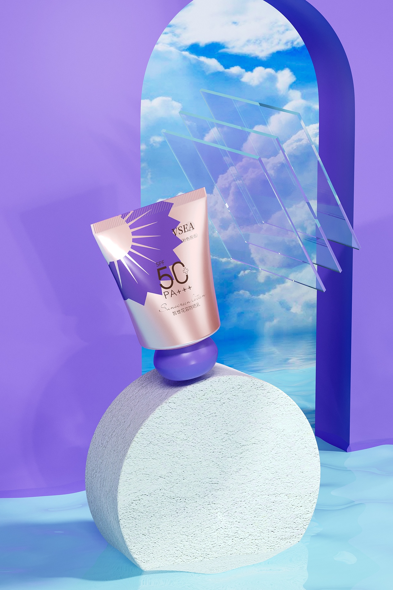 防晒护肤品（防晒季节包装设计）（图ZMzQ5OTMzNjYw） - 包装 - 站酷设计师GG包装视觉设计原创素材 - 站酷ZCOOL
