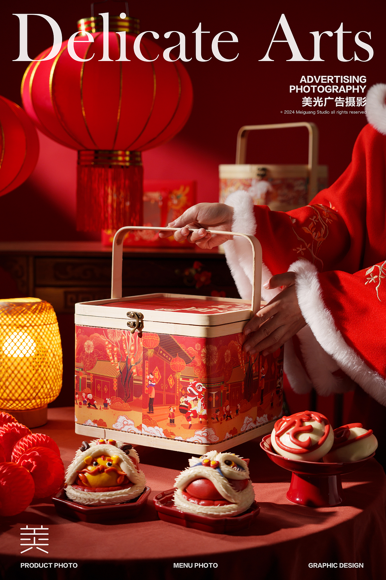 年礼手工花馍馒头拍摄（图ZMzU5MTcxOTQ0） - 产品摄影 - 站酷设计师美光摄影詹圣原创素材 - 站酷ZCOOL