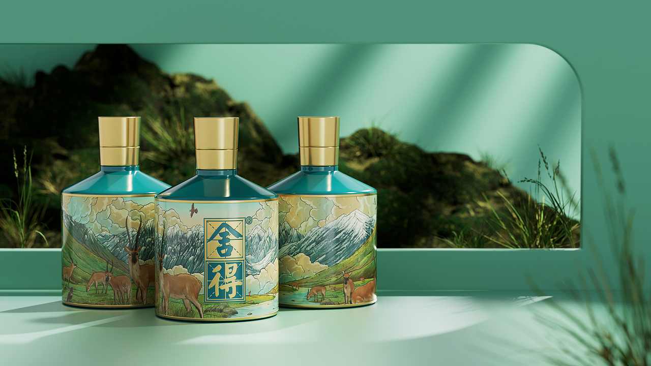 舍得 X 吴尧｜绿水青山 有舍得（图ZMzE2MDEwNTQw） - 包装 - 站酷设计师吴尧文化原创素材 - 站酷ZCOOL