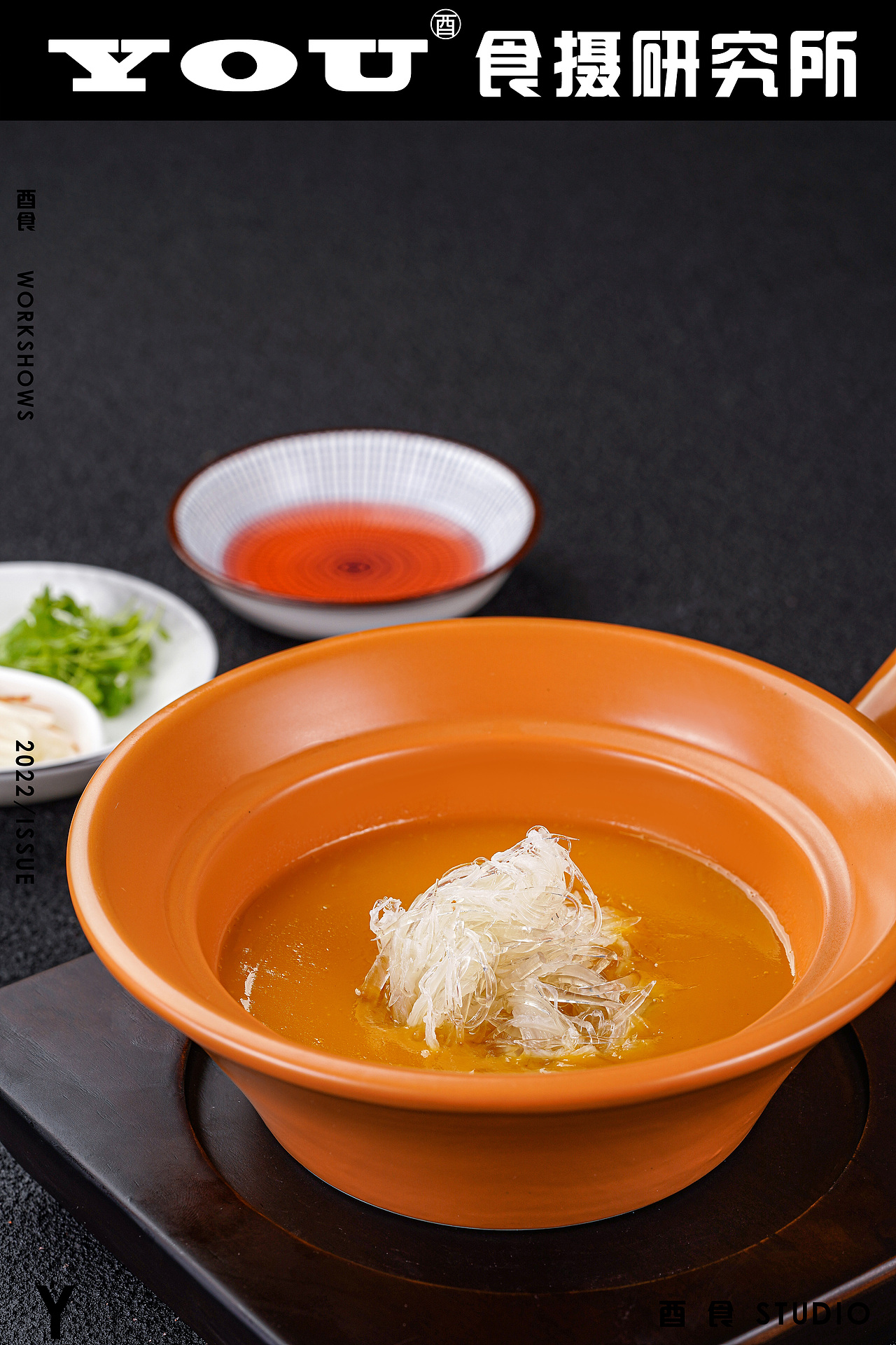 《蜜糖里》餐饮（图ZMzE3NjE3NTAw） - 美食摄影 - 站酷设计师酉食摄原创素材 - 站酷ZCOOL
