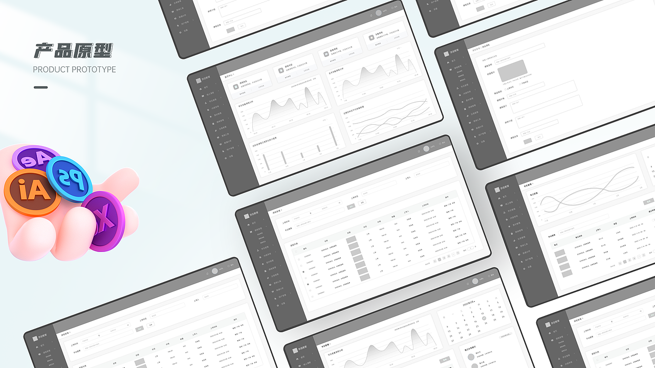 UI作品集（图ZMjk5MTQ5NDY0） - APP界面 - 站酷设计师Sally莉莉原创素材 - 站酷ZCOOL