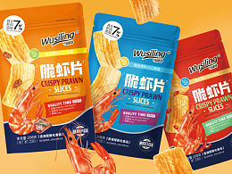烏司令?本時(shí)知物|聯(lián)合出品.
