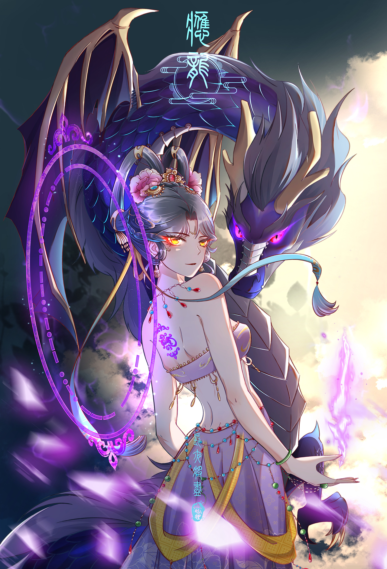 A4区108号 志怪馆（图ZMzQ4OTQ2Njc2） - 商业插画 - 站酷设计师疯狐狸LL原创素材 - 站酷ZCOOL