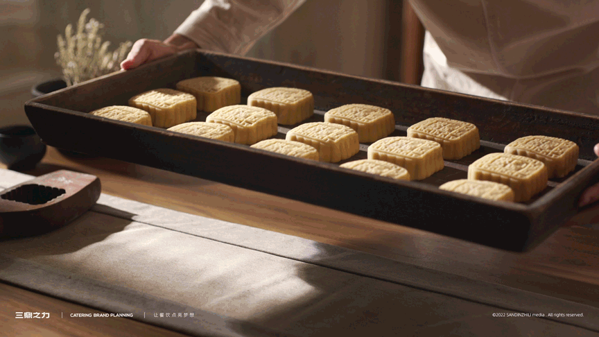 美食视频 | 唐宫 X SANDING