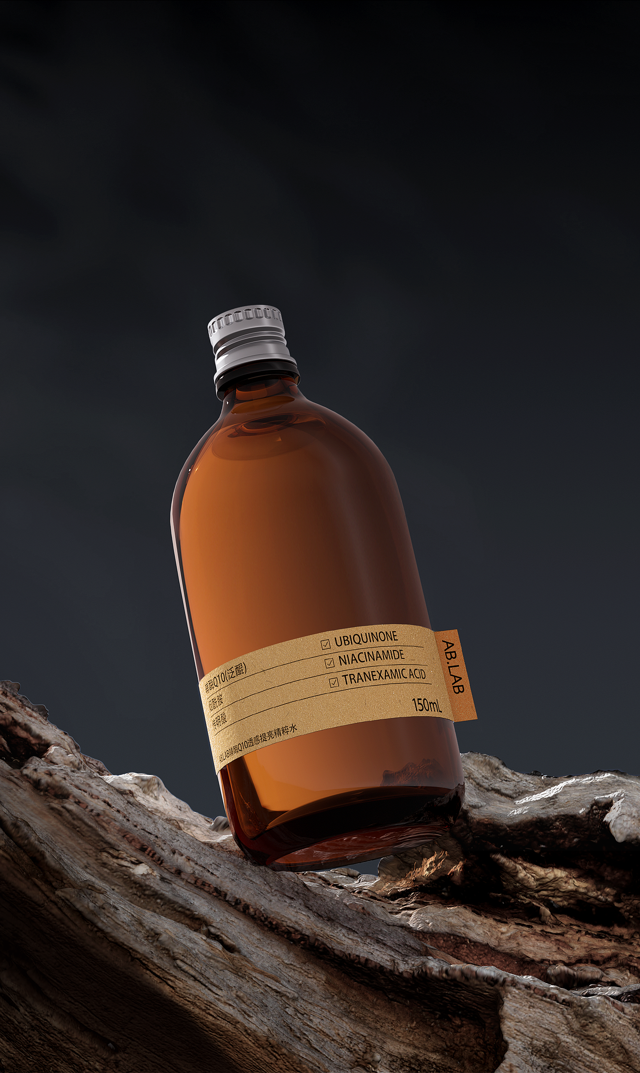 AB.LAB Brand visual design