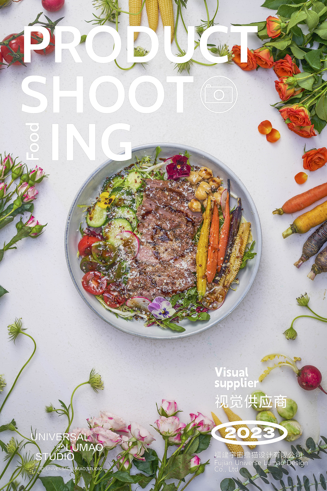 西餐法餐希腊菜西餐店木质风格美食摄影静物拍摄