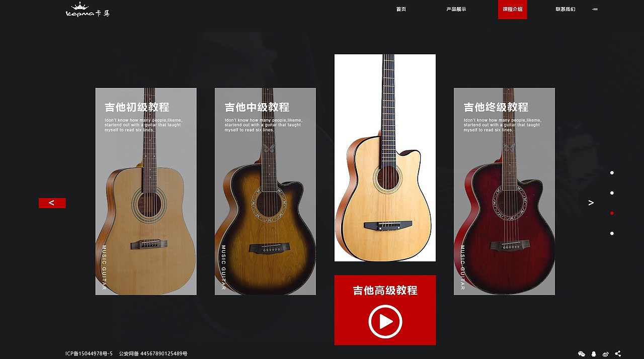 呆眼影视APP1.0|UI|APP界面（图ZMzMwMTM2NzIw） - APP界面 - 站酷设计师Z678411877原创素材 - 站酷ZCOOL