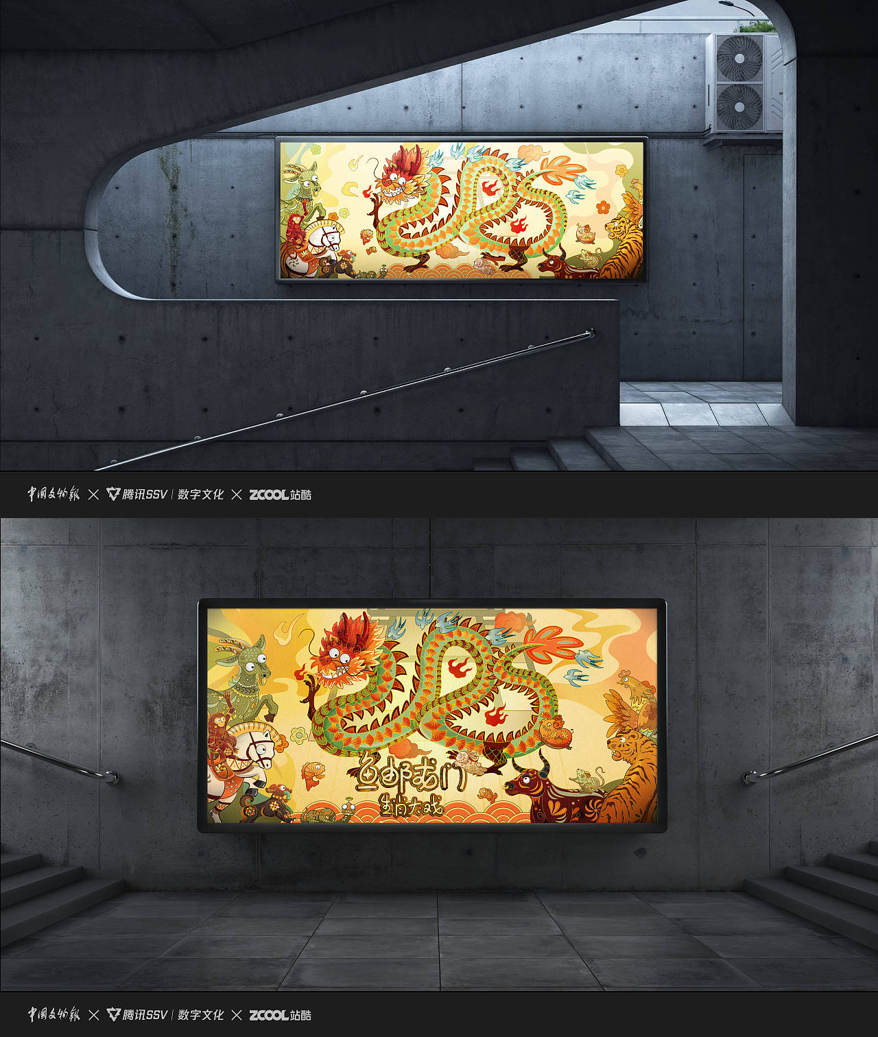 以上!感谢您看到这里,可以的话帮我们点个免费的赞吧!(鞠躬!)