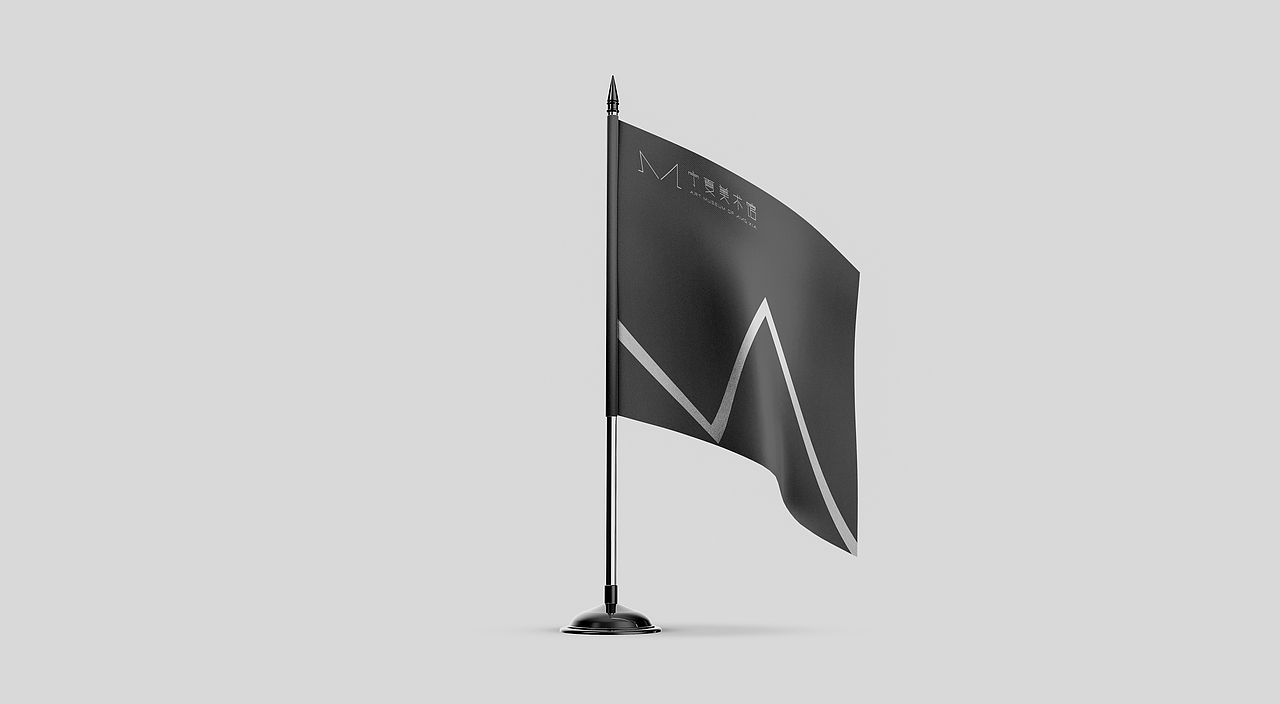 宁夏美术馆 Brand Vi Design