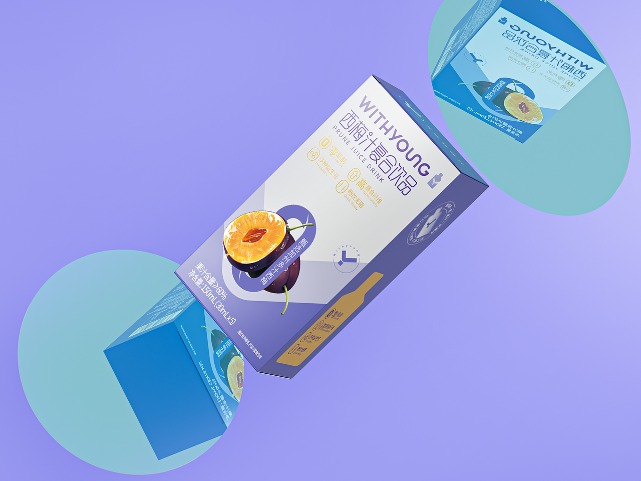 WITHYOUNG 三餐四季 让我们从好好爱自己 开始~~~