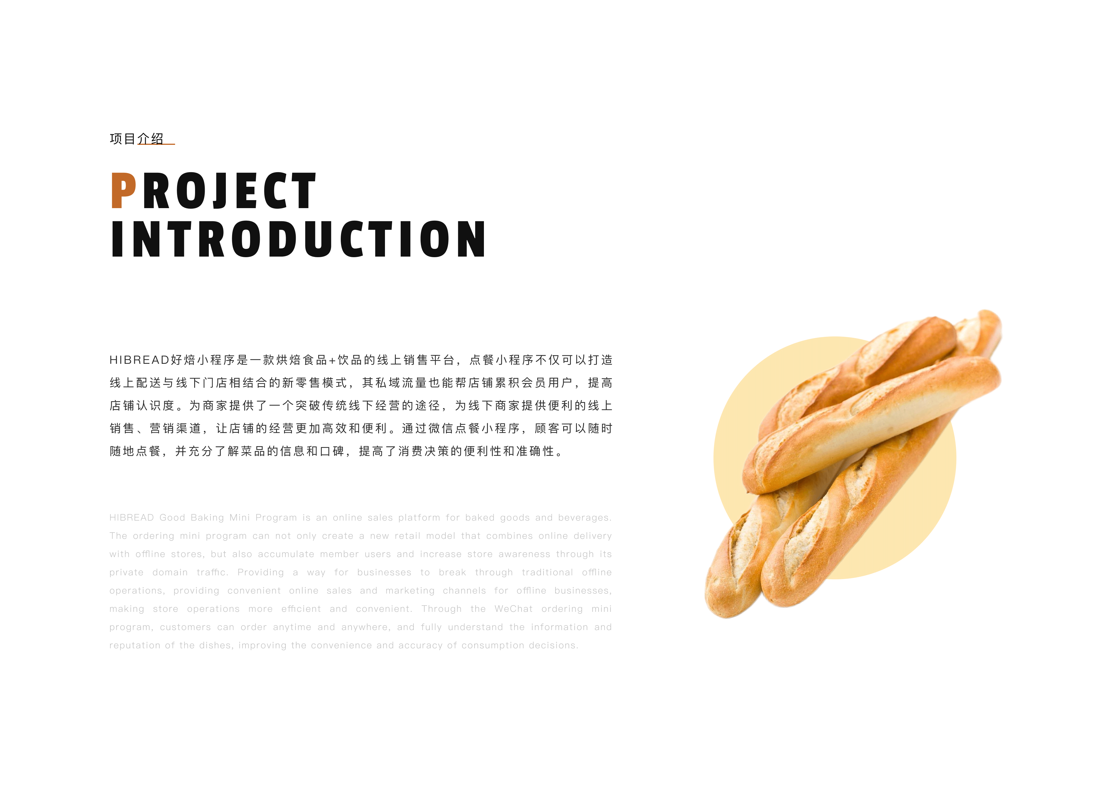 2023 年度作品合集（图ZMzU3MzgwNTEy） - 软件界面 - 站酷设计师耶1呼5原创素材 - 站酷ZCOOL