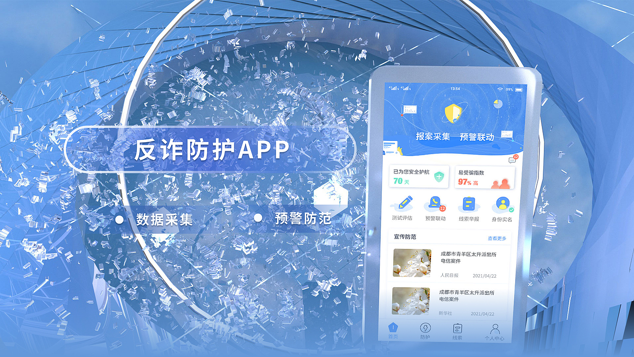 21年部分UI作品（图ZMjk5NjkzNzA0） - APP界面 - 站酷设计师kongguyuyu原创素材 - 站酷ZCOOL