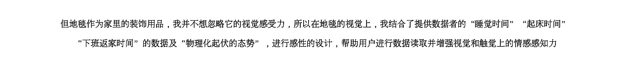 #2022青春答卷#日常属物(图ZMzAxNjIwMzQ4) - 生活用品 - 站酷设计师中传2022传播设计原创素材 - 站酷ZCOOL
