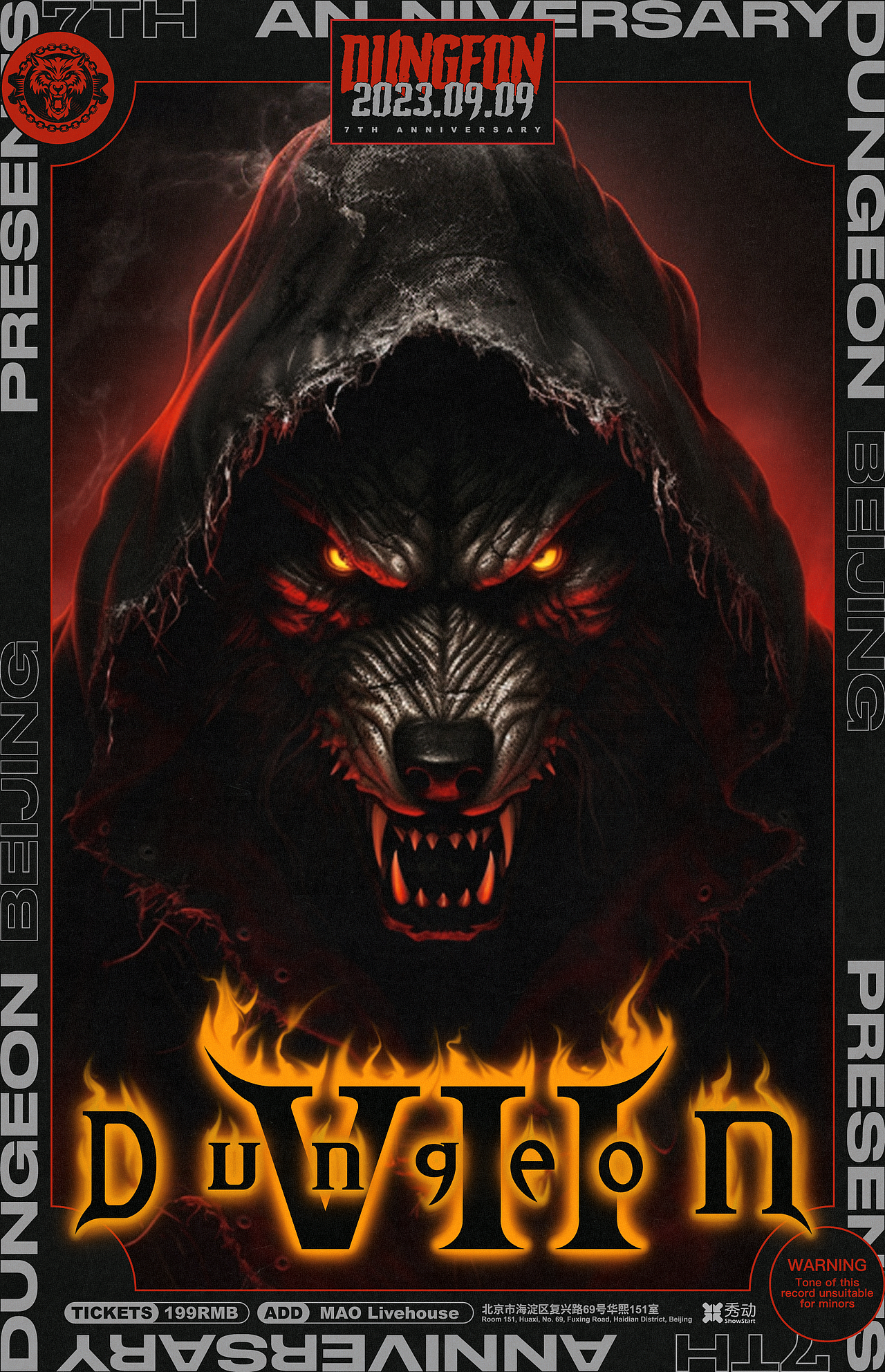 SCAAP DESIGN作品合集 VOL.5