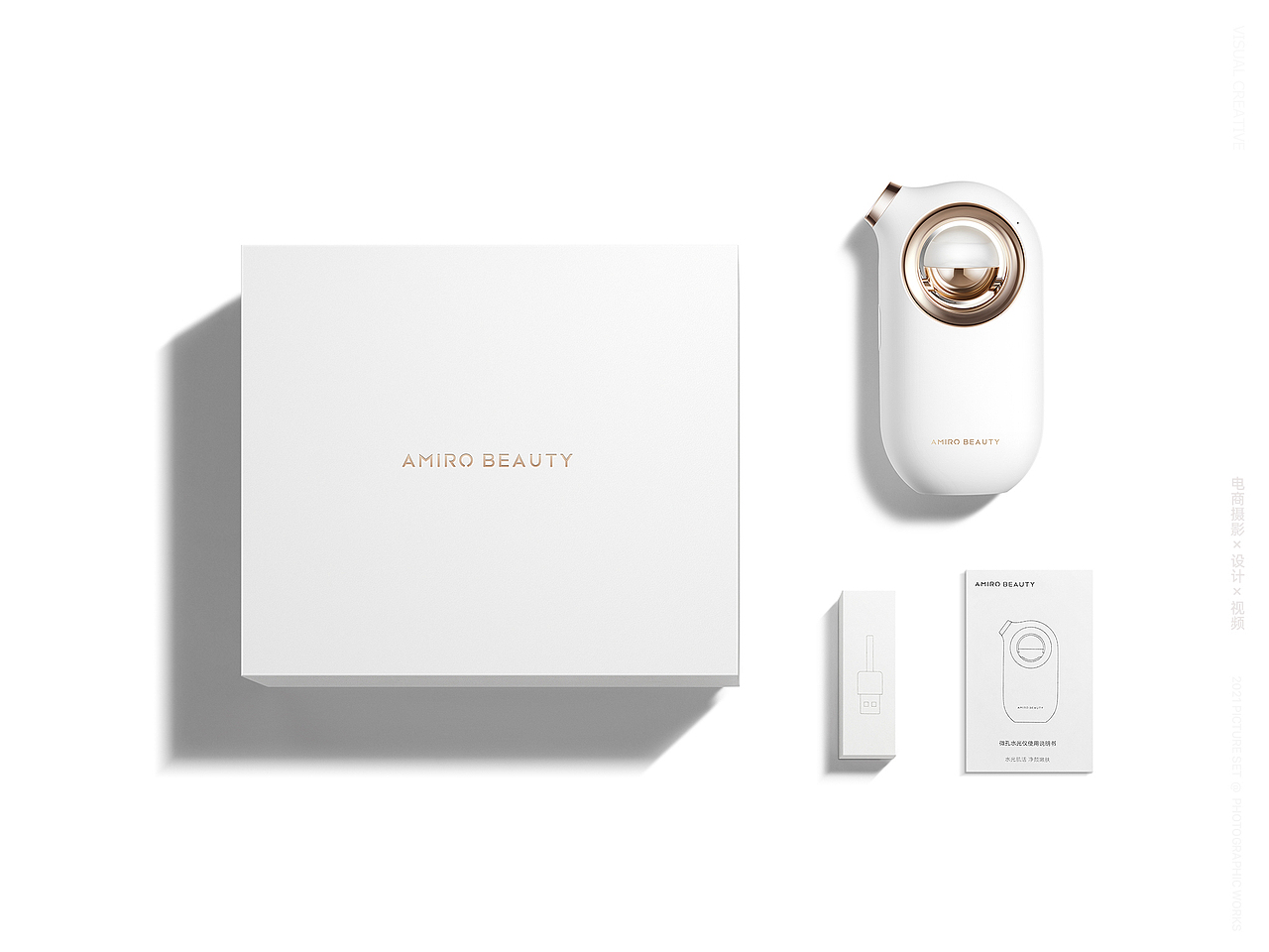 AMIRO 护肤品摄影 | 美容仪摄影 | 创影社视觉（图ZMzMyNDI3NDky） - 产品摄影 - 站酷设计师创影社视觉原创素材 - 站酷ZCOOL