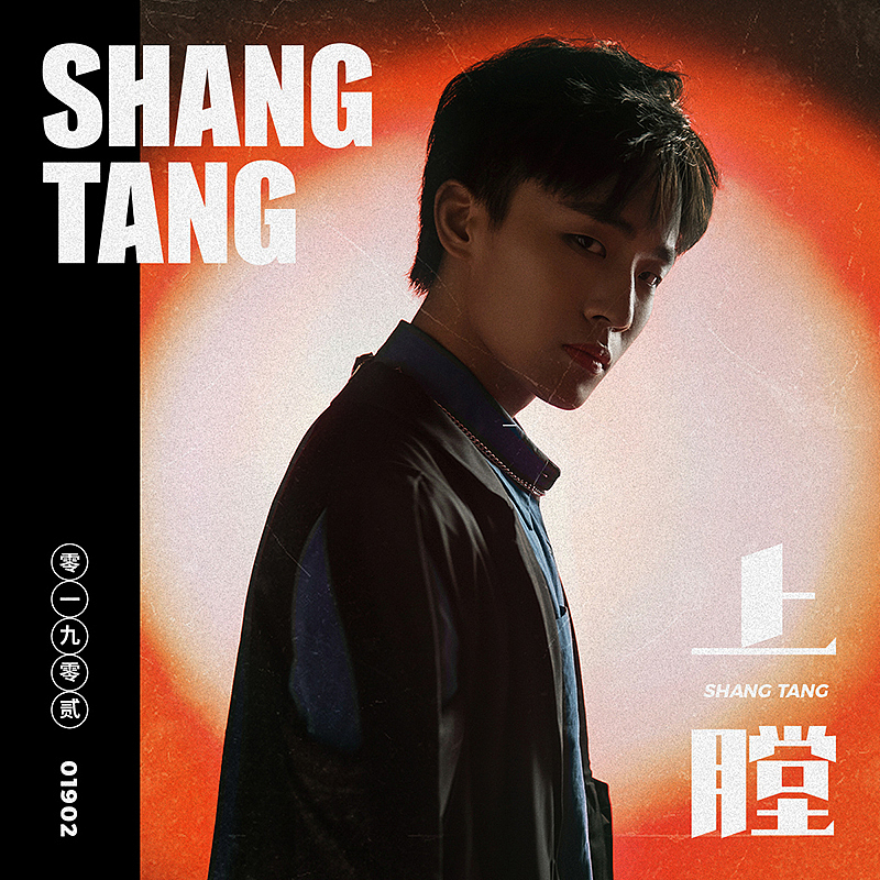 近期封面设计（图ZMzAzMzQ5OTcy） - 其他平面 - 站酷设计师Im_CuoJue原创素材 - 站酷ZCOOL