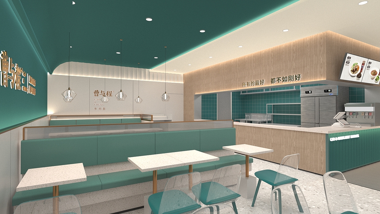 曹与程牛肉面店面SI设计（图ZMzQ0NDUwMTcy） - 商业空间设计 - 站酷设计师简米武汉品牌设计原创素材 - 站酷ZCOOL