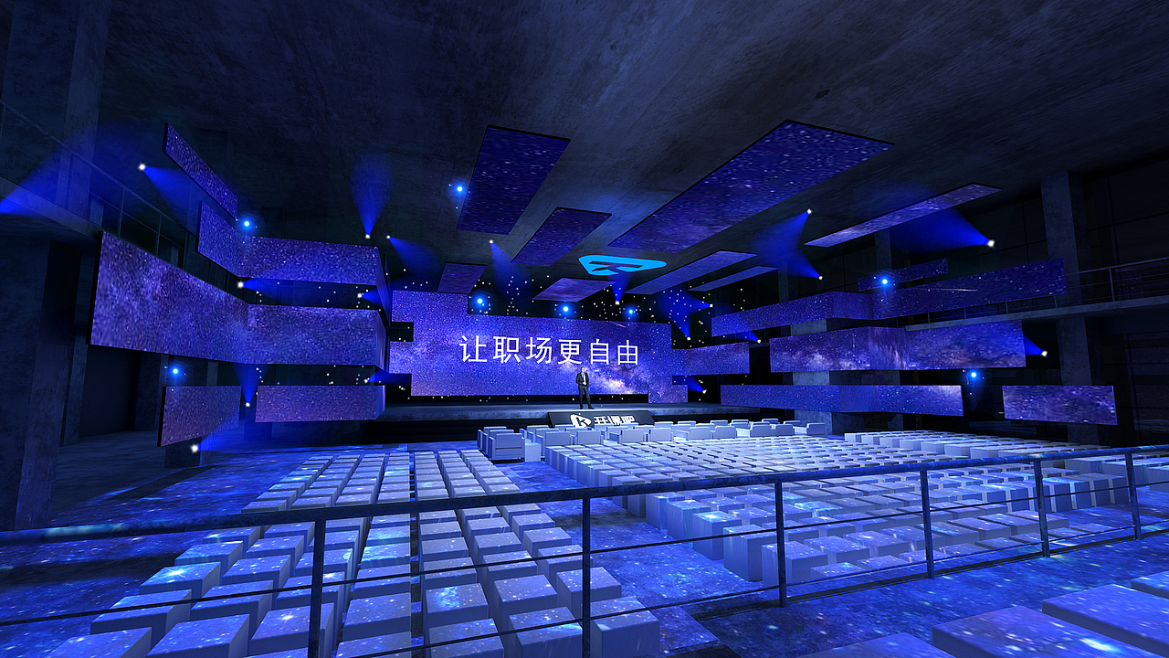 公关活动 新品发布会 IT 互联网活动 外场 效果图（图ZMzE2NzEzMDUy） - 其他三维 - 站酷设计师Z91115754原创素材 - 站酷ZCOOL