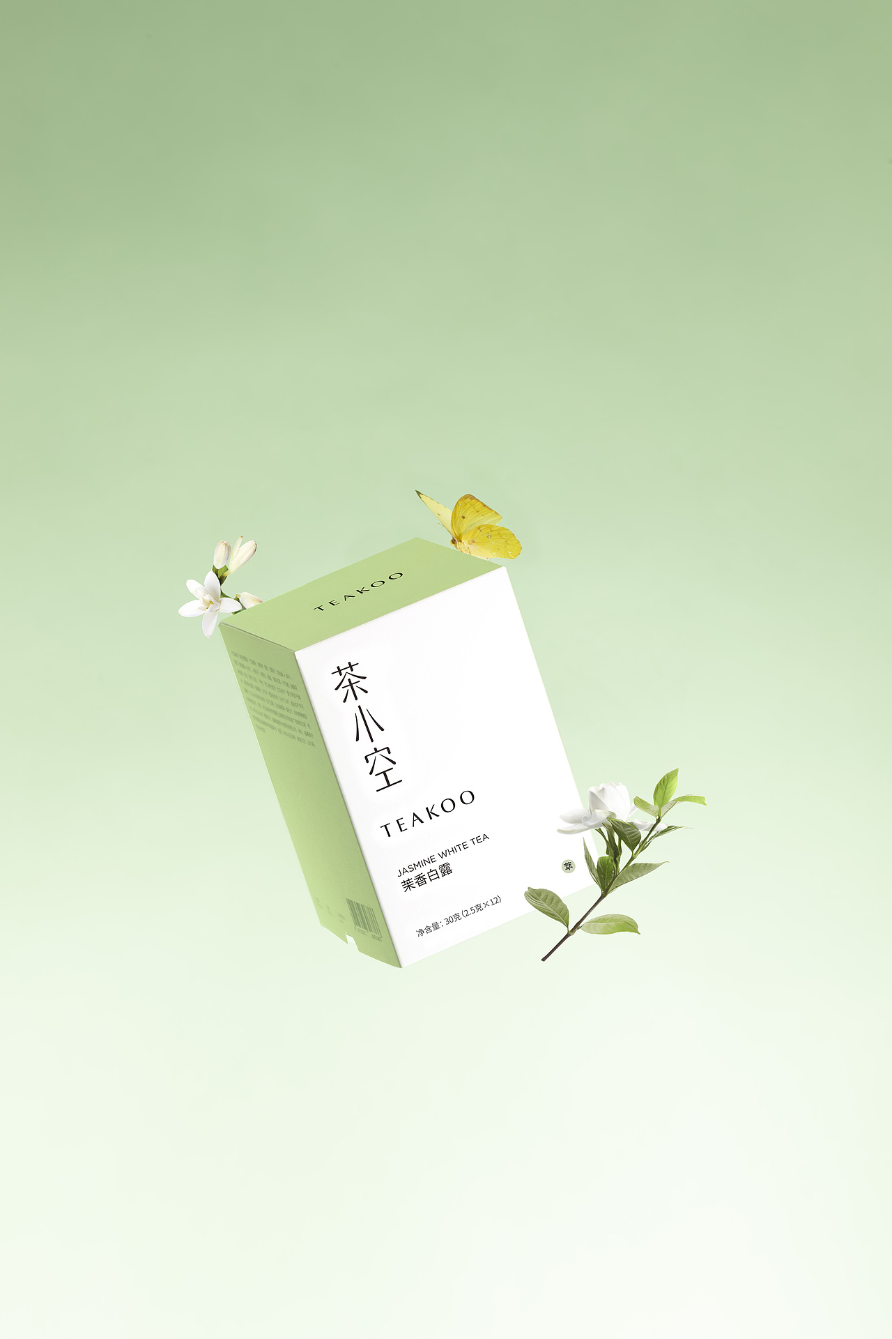 茶小空视觉升级拍摄（图ZMzA4NTY2NDQ0） - 产品摄影 - 站酷设计师DK7DK7原创素材 - 站酷ZCOOL