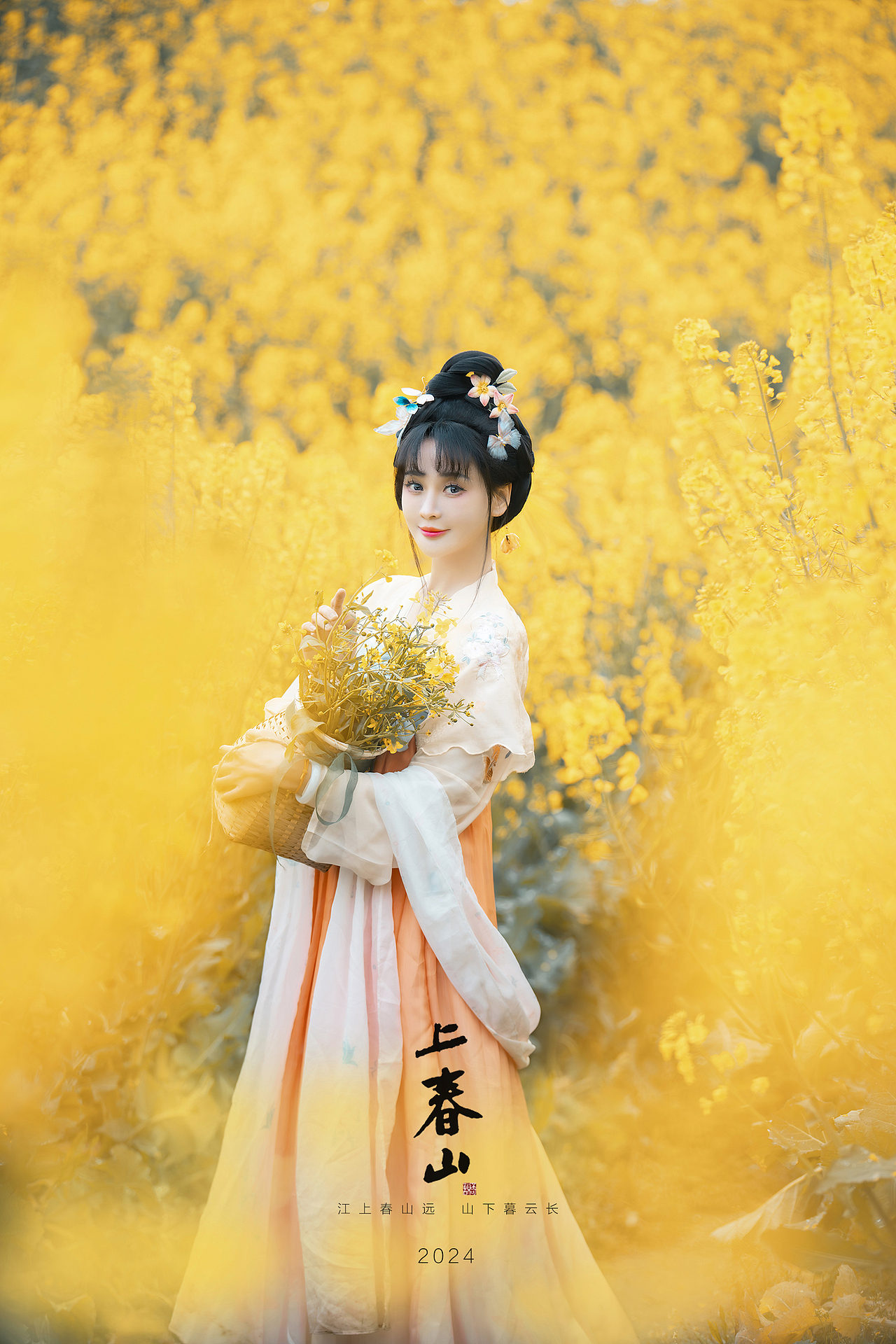 上春山（图ZMzYzNjk3NTA0） - 时尚/艺术摄影 - 站酷设计师摄影师不可说原创素材 - 站酷ZCOOL