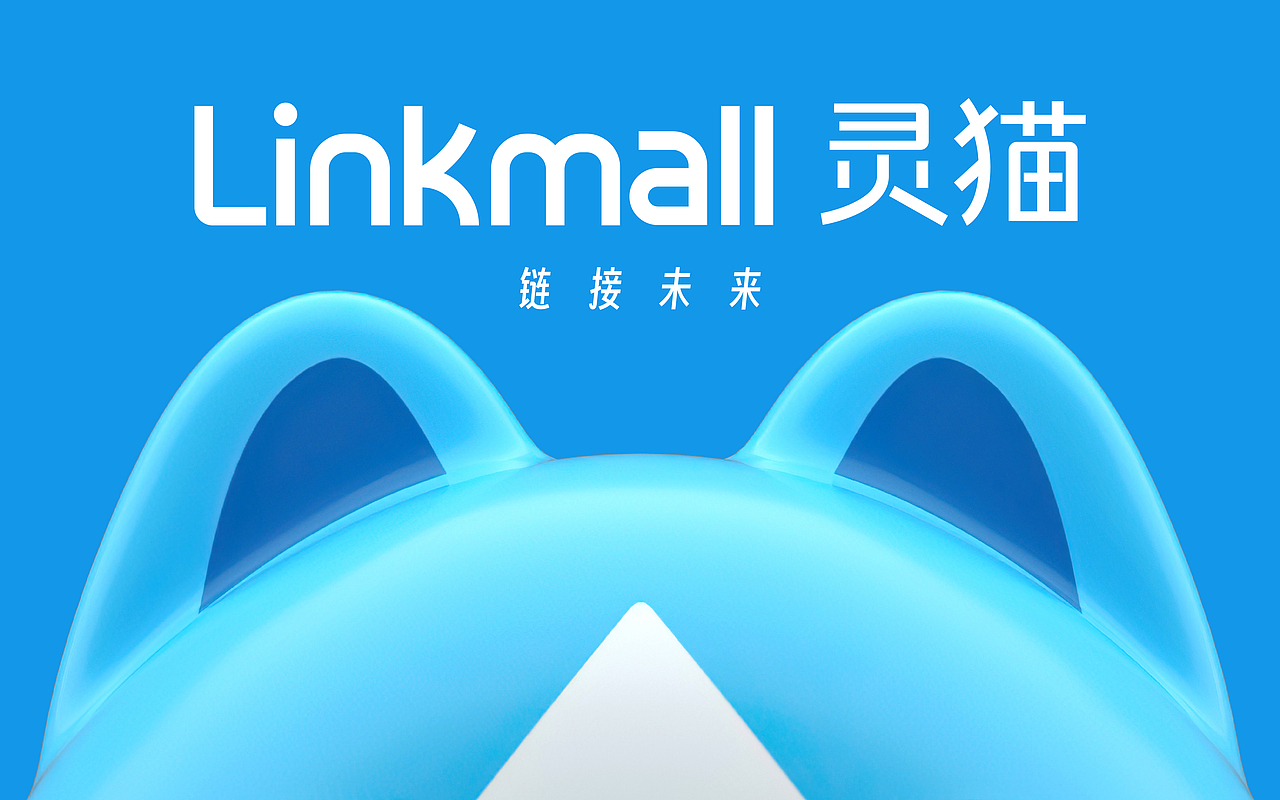 Linkmall灵猫回收丨如何在环保赛道卷出“蓝海”?(图ZMzY4MjE0MDMy) - 品牌 - 站酷设计师WAWOODesign原创素材 - 站酷ZCOOL