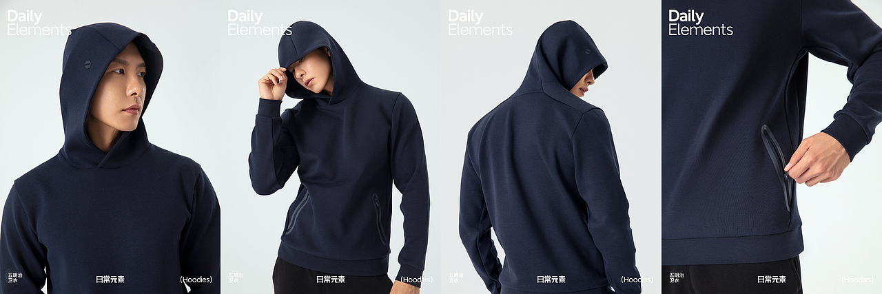 小米日常元素 品牌宣发设计（图ZMzY3OTE0OTM2） - 品牌 - 站酷设计师GOSE设计原创素材 - 站酷ZCOOL