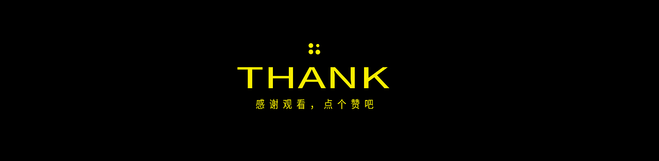 遥遥领先 I HUAWEI Mate 40 Pro I 手机外观产品动画