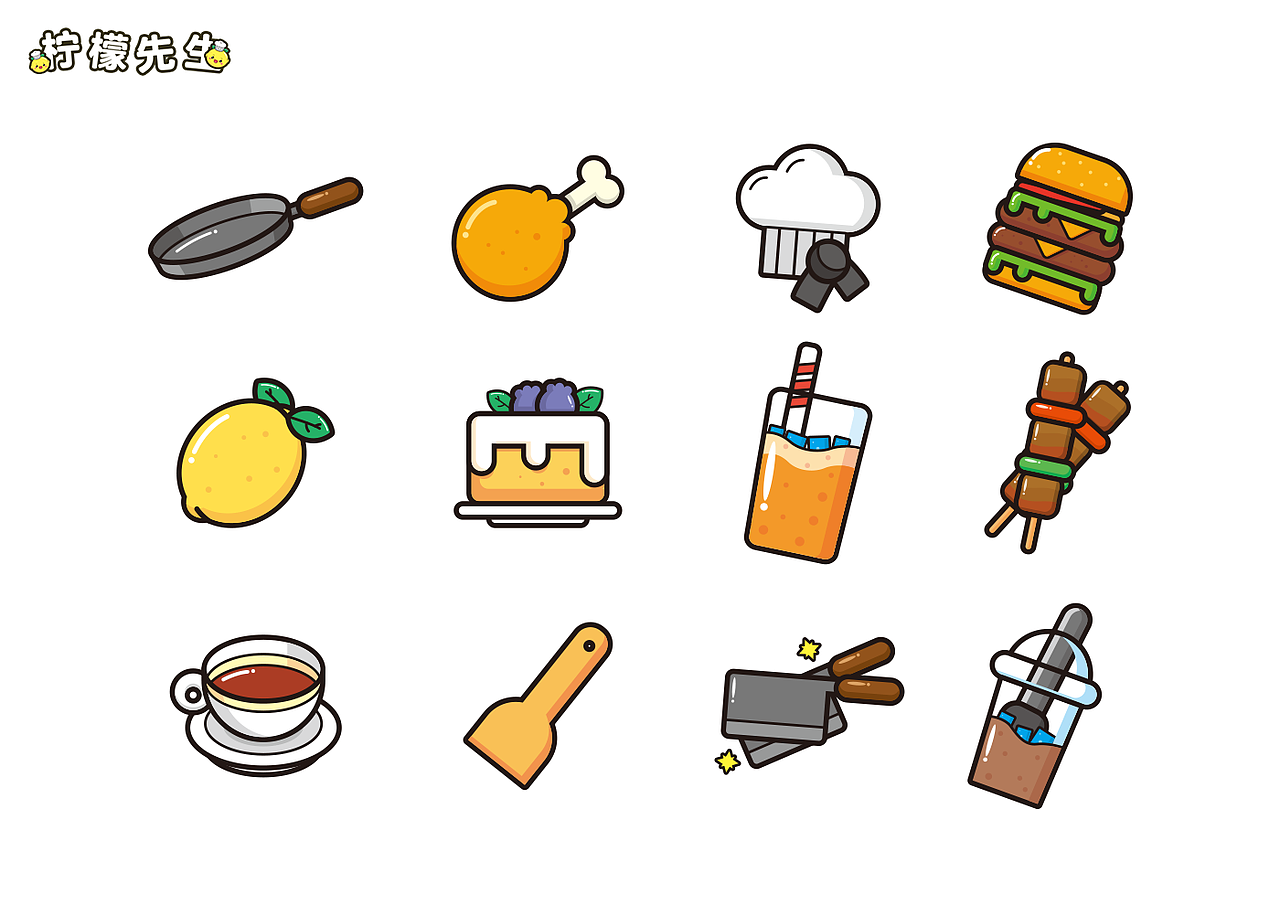 微信表情 | 柠檬先生_第一弹