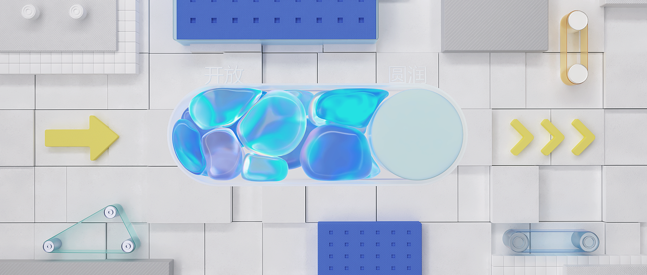 粉丝自制iQOO_OriginOS动画（图ZMzA3ODQ5NjI0） - 动画/影视 - 站酷设计师En_HAN原创素材 - 站酷ZCOOL