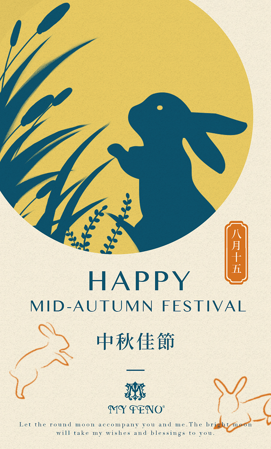 节日海报（图ZMzUyNDI5ODI4） - 海报 - 站酷设计师KWOKKWOK原创素材 - 站酷ZCOOL