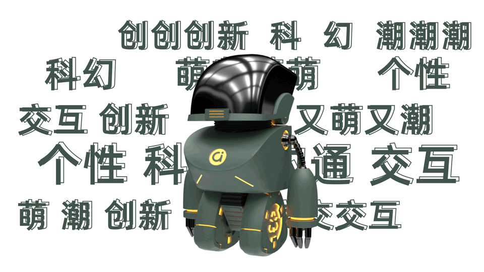 2020-a豆形象设计（图ZMzAwMjcxMjE2） - 动画/影视 - 站酷设计师JerseyZhao原创素材 - 站酷ZCOOL