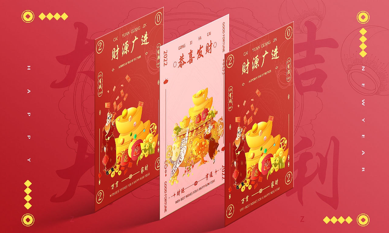 近期插画合集02-05