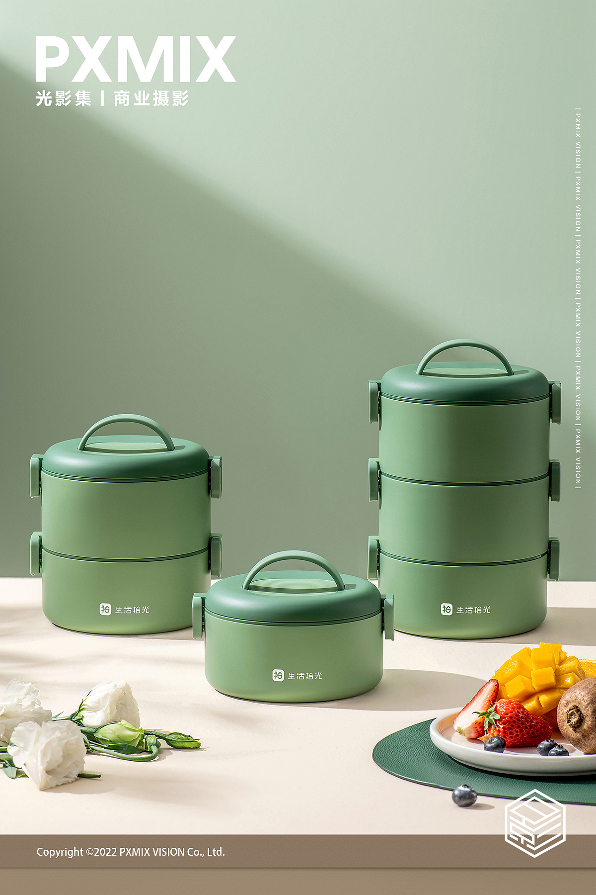 餐饮具摄影丨保温饭盒 x 光影集 PXMIX（图ZMjk5MTYwNzU2） - 产品摄影 - 站酷设计师光影集原创素材 - 站酷ZCOOL