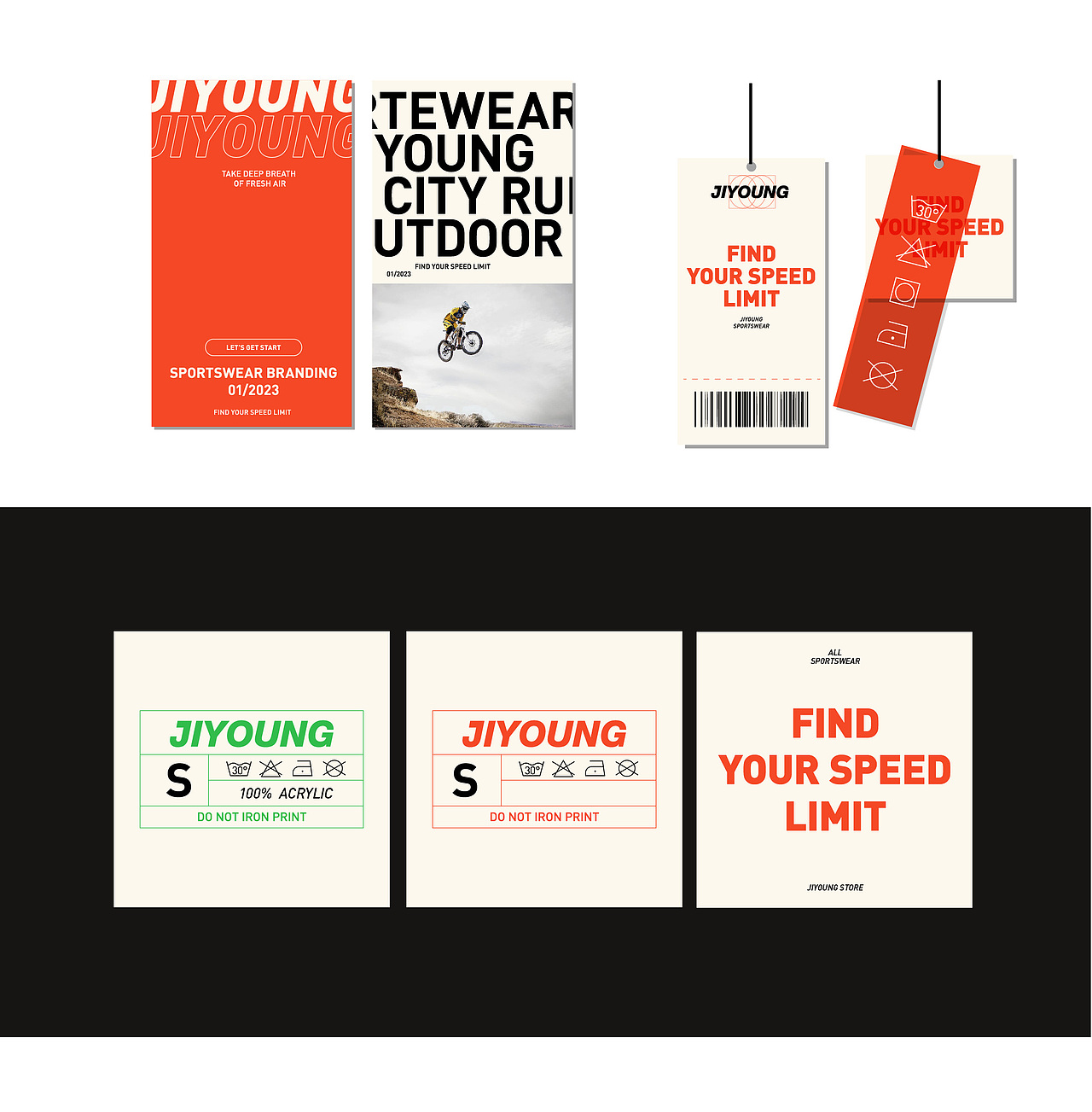 极氧 · JIYOUNG | 运动潮流品牌