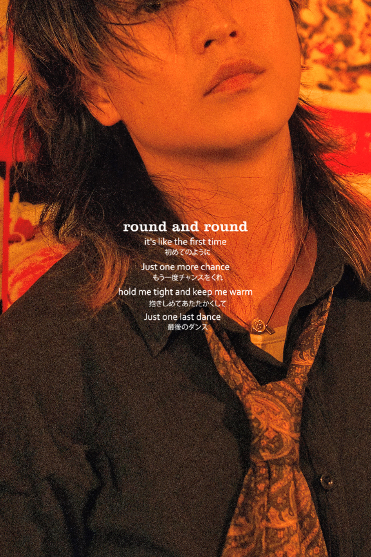 我将永远着迷王家卫