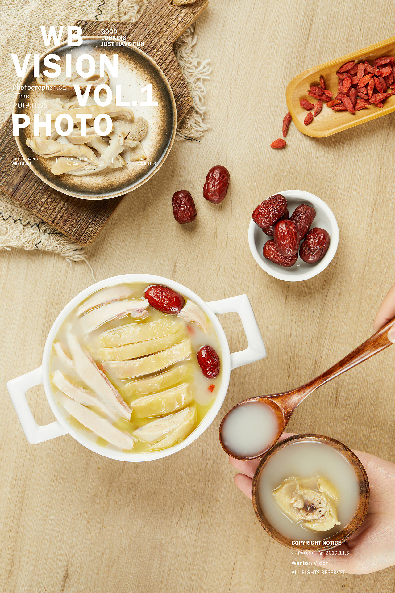 牛排和预制菜拍摄