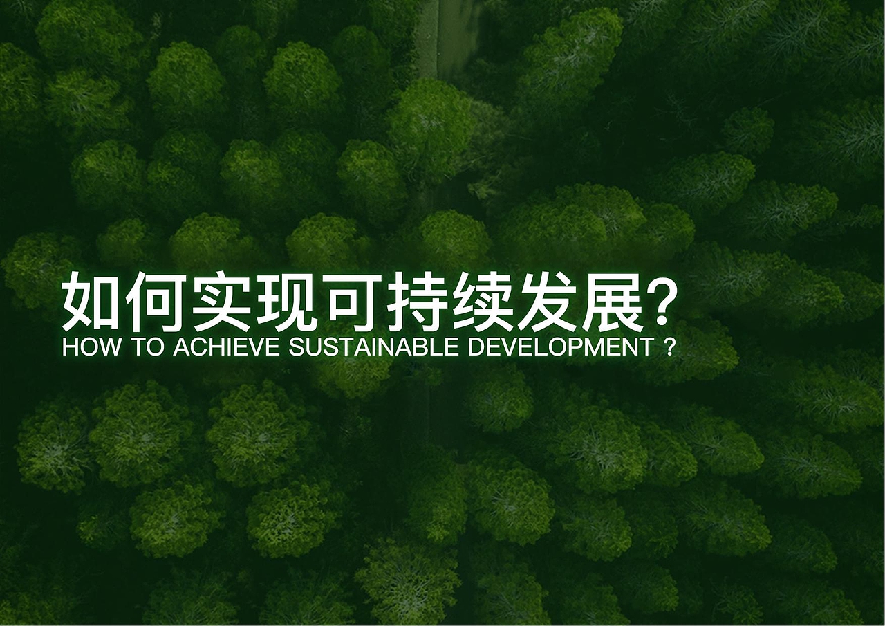 【霈约文化】中国邮政渠道转型试点之品牌战略方案