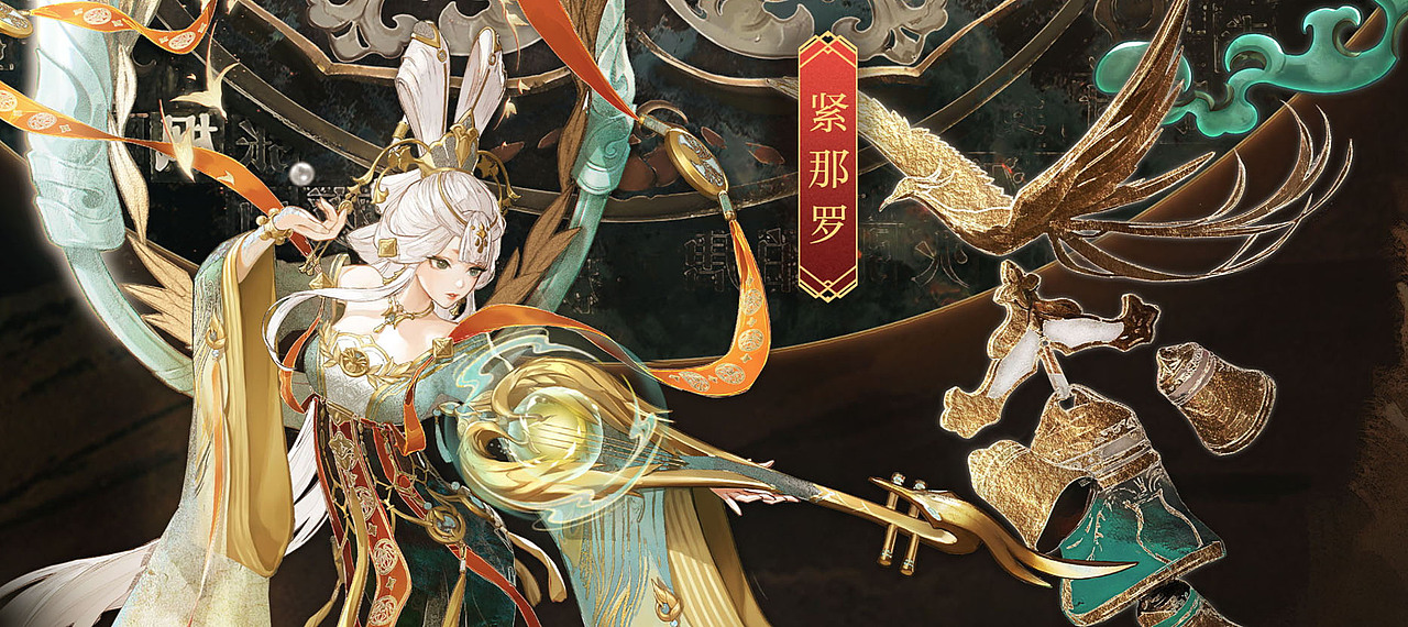 《决战平安京》春节系列-祈霄玉晏系列-KV设计（图ZMzI5ODI2OTI4） - 游戏原画 - 站酷设计师夕一凹xiao原创素材 - 站酷ZCOOL