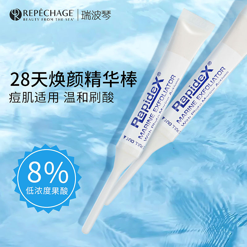 直通车产品图（图ZMzEwOTExNDk2） - 电商 - 站酷设计师国依然原创素材 - 站酷ZCOOL