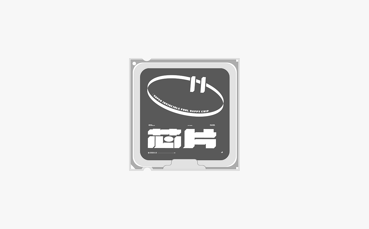 杂丨字体设计（图ZMzAyMjgxNzA4） - 字体/字形 - 站酷设计师OnesaStudio原创素材 - 站酷ZCOOL