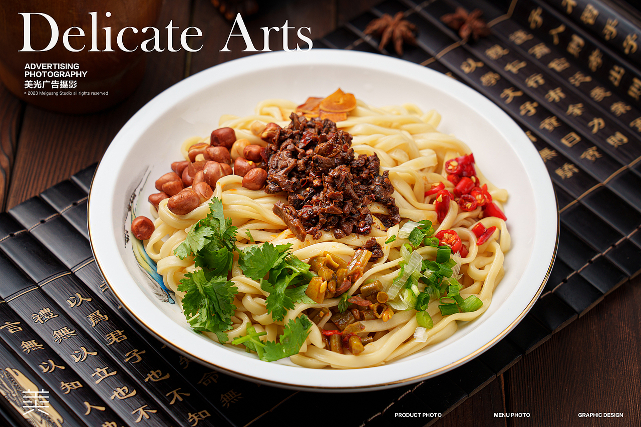 美食摄影｜绝味拌面 鸭货 卤水 面（图ZMzQxNTYxNTY4） - 美食摄影 - 站酷设计师美光摄影詹圣原创素材 - 站酷ZCOOL