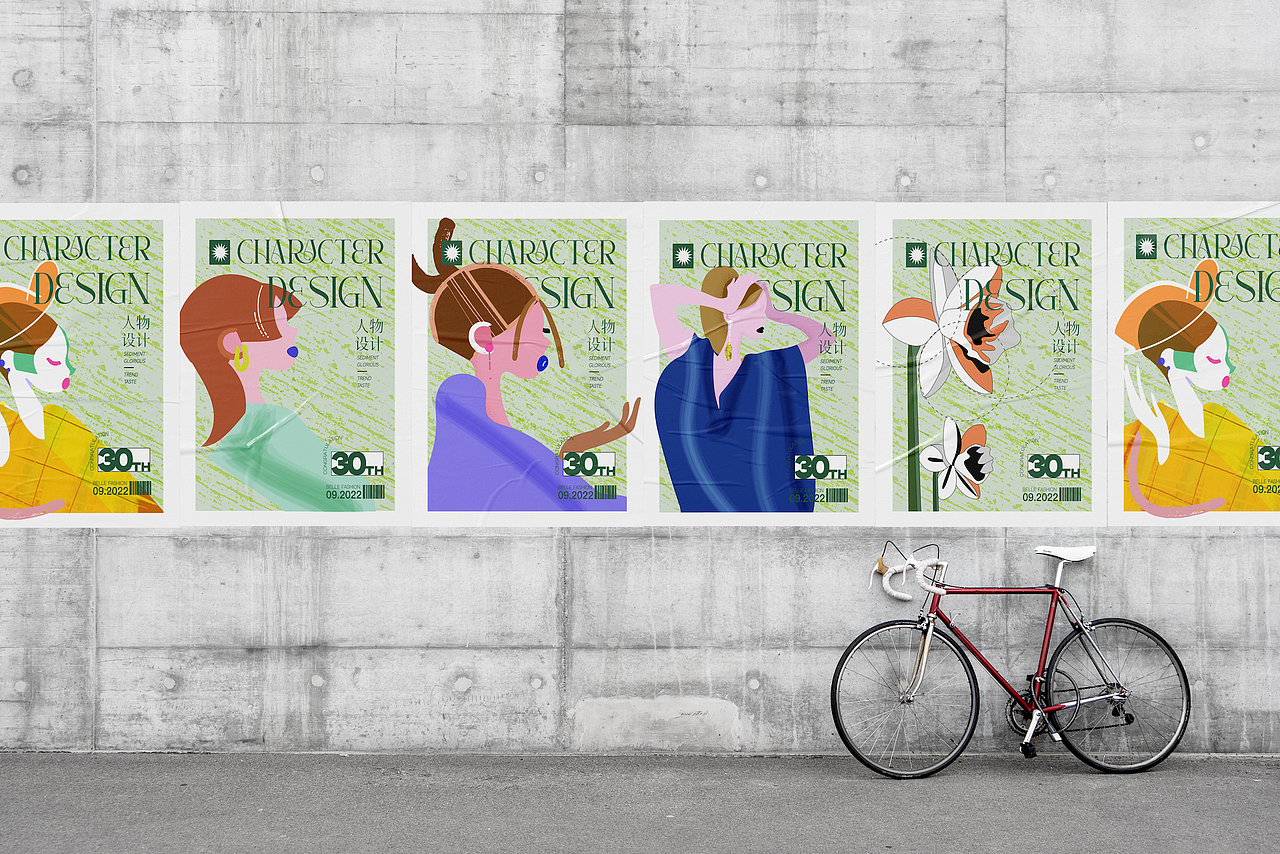 百丽时尚30周年:我热爱的是前进本身