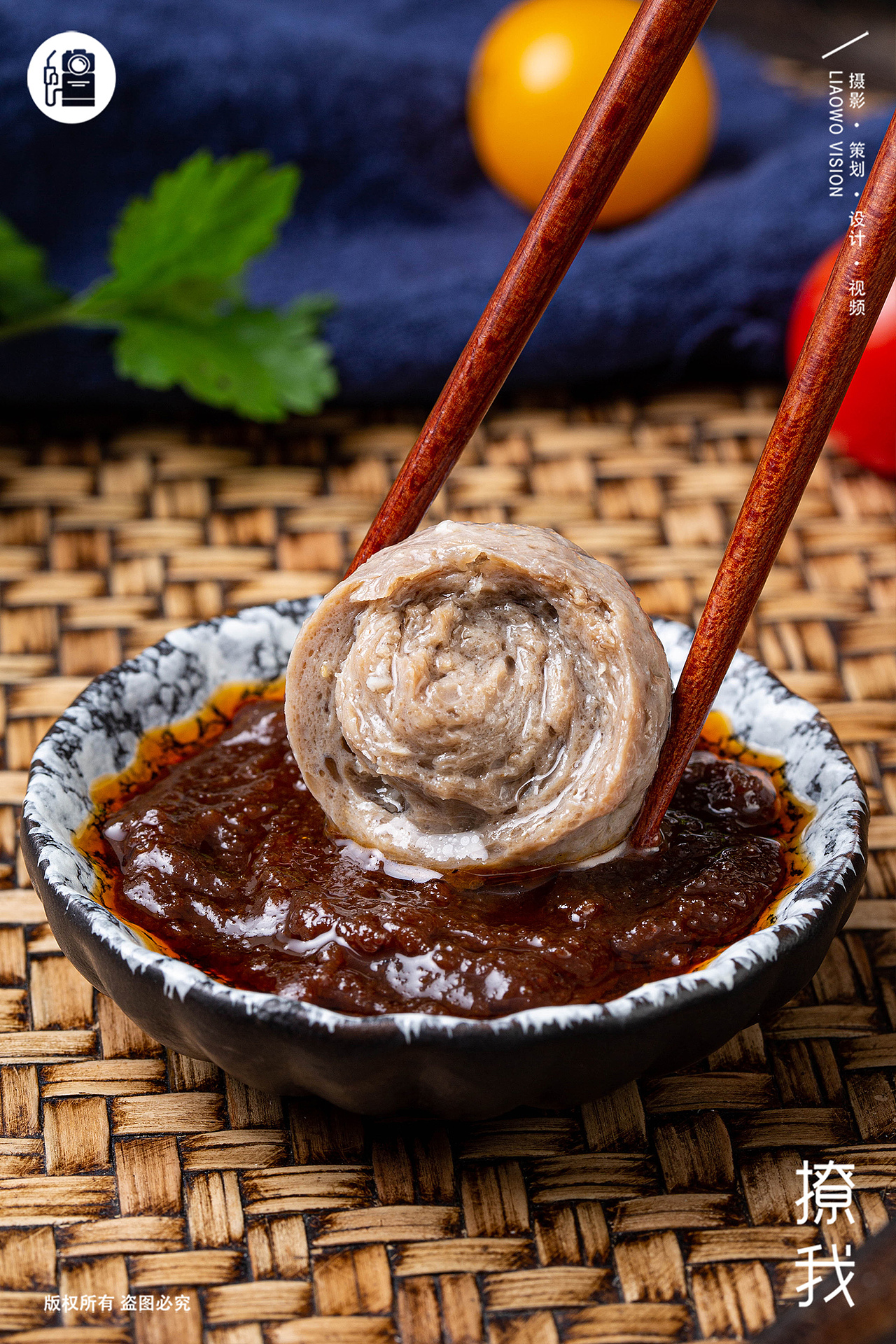 餐食饮品 | 潮汕牛肉丸、墨鱼丸 x LIAOWO VISION（图ZMzYwNTE1MDAw） - 美食摄影 - 站酷设计师撩我视觉原创素材 - 站酷ZCOOL