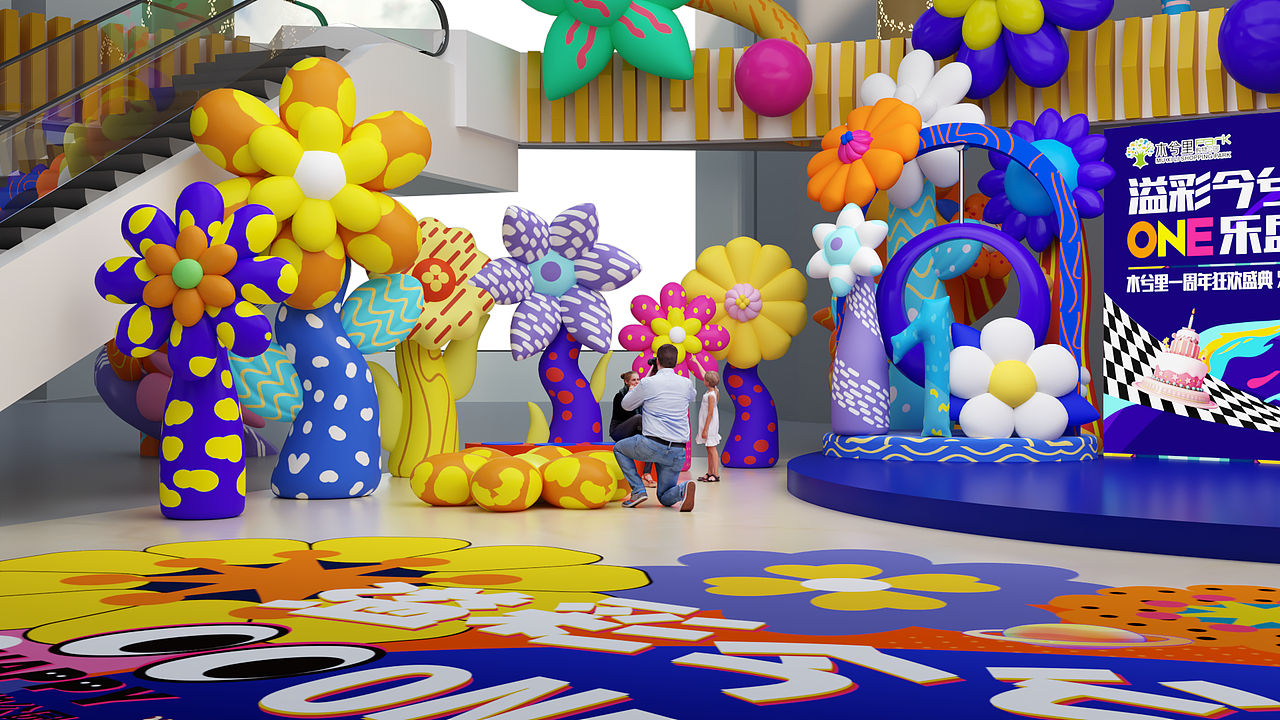 气模花艺美陈（图ZMzI1MTk3MTMy） - 其他三维 - 站酷设计师杰创设计原创素材 - 站酷ZCOOL