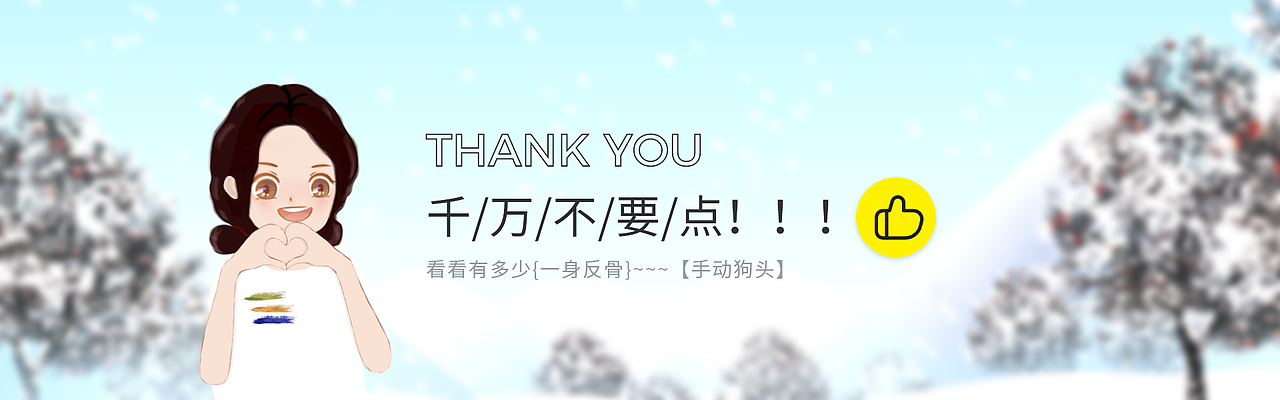 UI近年作品总结（图ZMzU5MjcwOTg0） - APP界面 - 站酷设计师Lynn617原创素材 - 站酷ZCOOL