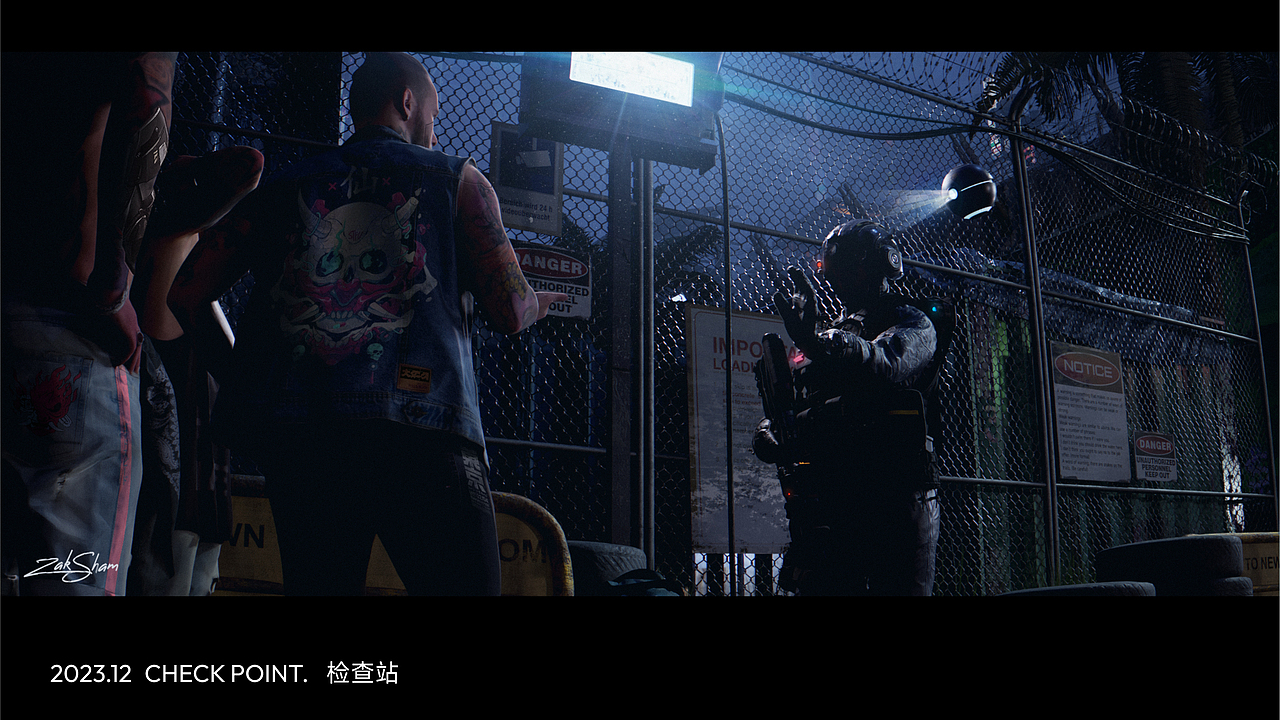 2023年个人概念设计总结