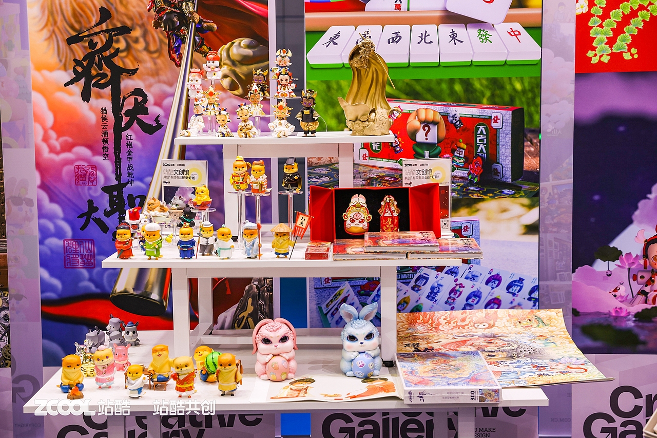 第十八届中国（无锡）国际设计博览会-蓝烟斗参展~（图ZMzUwNTcyMzY0） - IP形象 - 站酷设计师蓝烟斗BLUEPIPER原创素材 - 站酷ZCOOL